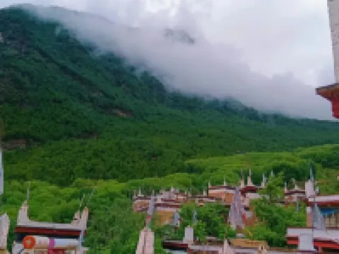 Jiangchu Tai Reception Station Hotels in Danba
