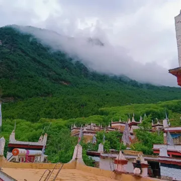 Jiangchu Tai Reception Station