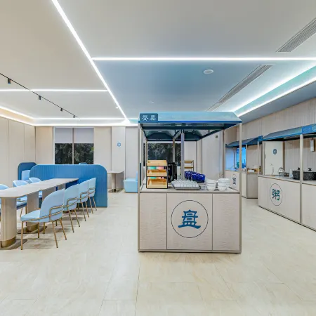 HanTing Hotel (Qamdo Basu 318 National Highway)