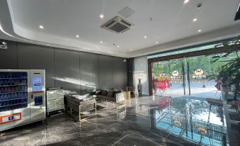 Rimoonming Wisdom Hotel (Changjiang)