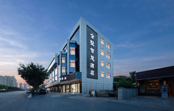 Quanshu Wisdom Hotel (Jiaxing Pinghu East Lake Scenic Area Branch)