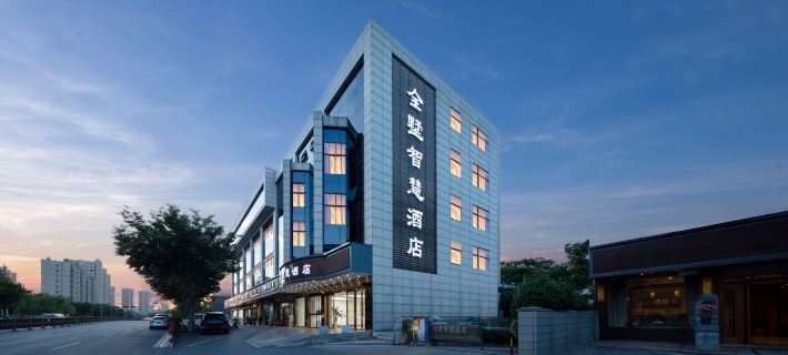 Quanshu Wisdom Hotel (Jiaxing Pinghu East Lake Scenic Area Branch) Hotels in Pinghu