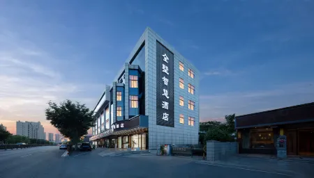 Pinghu Quanshu Smart Hotel Отели рядом с достопримечательностью «Pinghu Mo's Manor»