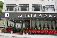 Jinzhi Hotel (Huangguoshu Scenic Area)