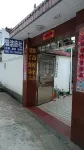 Xiuning Yajie Inn