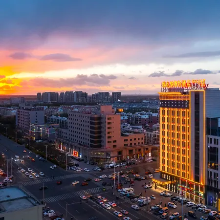 Vienna Classic Hotel (Dalad Banner Minghe Building)