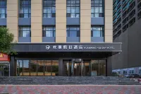 Huanpeng Holiday Hotel