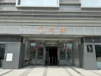 Yunqi Hotel Apartment (Honggutan Wanda Plaza Branch)