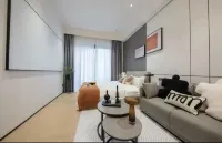Pinxiang Homestay (Zhanjiang West High-Speed Railway Station) Отели в г. 