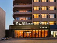 Renjoy Hotel (Yanji Yanbian University West Market Branch) - Gym