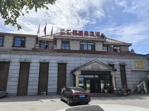 滙都酒店