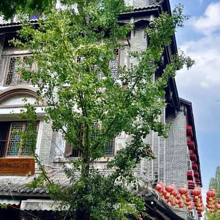 Gongxiaoshe Inn (Luo Dai Ancient Town)