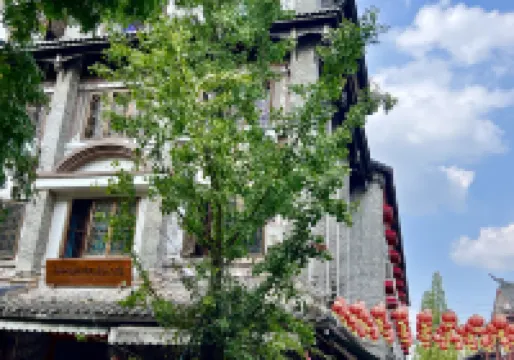 Gongxianshe Inn Hotels in 