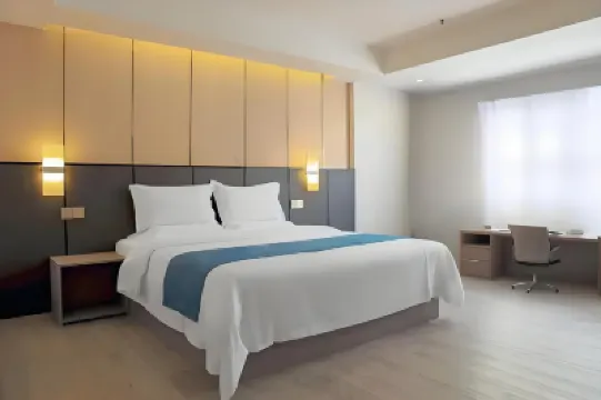 North Aerospace Hotel (Harbin Taiping International Airport) Hotels in 