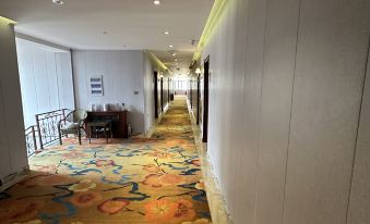 Tieli Tiange Business Hotel