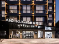 Tianjin Binhai  Third Avenue Atour Light Hotel Hotels near Tanggu