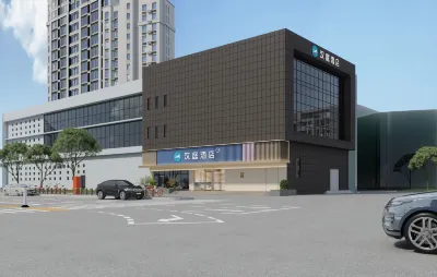 HanTing Hotel (Kunshan Huaqiao Huaxi Park Subway Station) Hotels in Kunshan