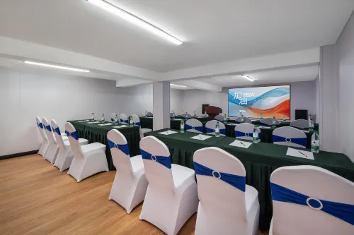 Yaduo Boya Hotel (Hengdian World Studios Ming and Qing Palace Gardens) Бизнес-удобства Photos