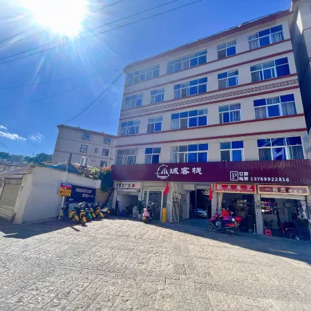 Mojiang Xiaocheng Chinese Inn