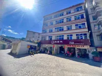 Mojiang Xiaocheng Chinese Inn