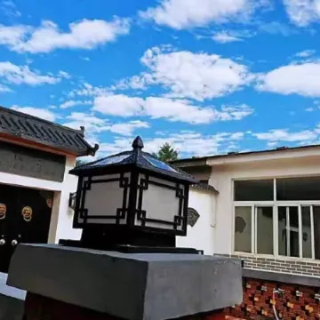 Nuanju Xiaoyuan (Beijing Daxing Airport Branch)