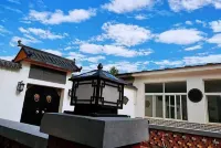 Nuanju Xiaoyuan (Beijing Daxing Airport Branch) Hotels in 