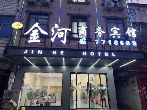 Huaibin Jinhe Business Hotel