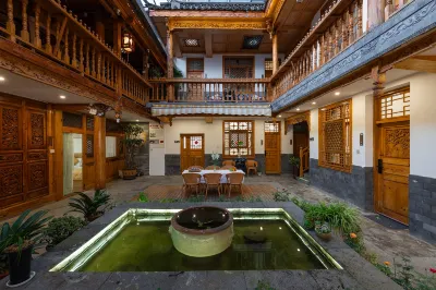 Gude Yiwu Inn