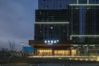 All Seasons Hotel (Zhongke Hotel, Hefei High-tech Zone)