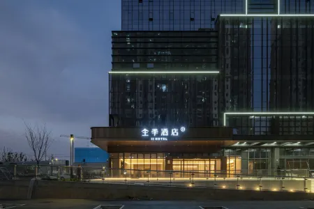 JI Hotel (Hefei High-tech Zone China Voice Valley) Отели рядом с достопримечательностью «China University of Science and Technology (High-tech Campus)»