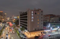 JI Hotel (Quanzhou Wanda Quanxiujie) Hôtels à : Quanzhou