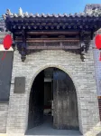 Pingyao Half Mountain Selection · Vacation Homestay