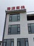 Juyuan Chinese Inn - Havudsigt
