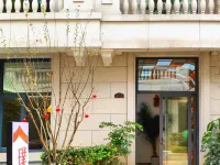Kunming · Pupu | YARD LAKEVIEW DESIGNER Courtyard Villa Design Guesthouse (Haigeng Dam) โรงแรมใกล้ประตูมังกรคุนหมิง