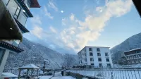 馬爾康市薩爾曼·緣民宿 - 山景