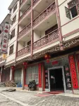 Youyang Zhixiang Grand Inn - 2성급