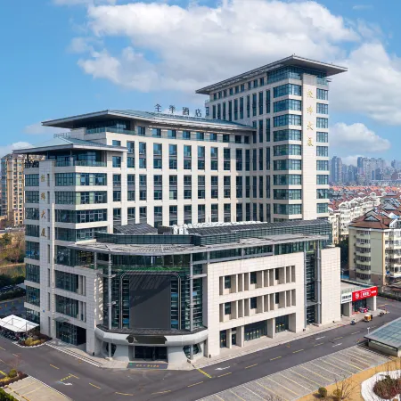 JI Hotel (Zhenjiang Dingmao Wuyue Square)