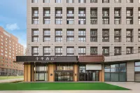 JI Hotel (Hohhot International Exhibition Center Ruyi Square) Hotels in Hohhot