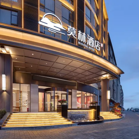 Morning Hotel (Dao County Commercial Pedestrian Street)