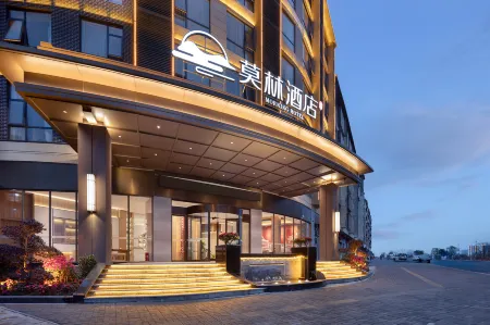 Morning Hotel (Dao County Commercial Pedestrian Street)