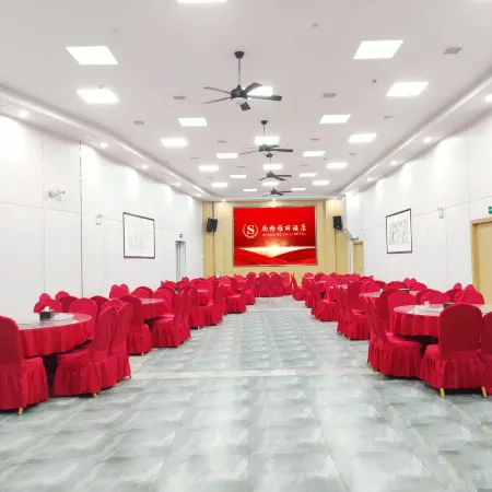 Shaoshan Shanggeyali Hotel
