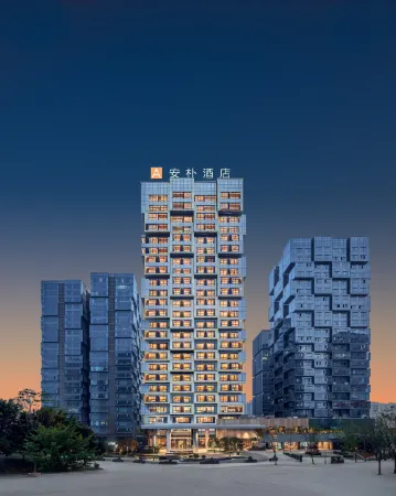 The Amber House Chongqing Отели рядом с достопримечательностью «Tieshan Square»