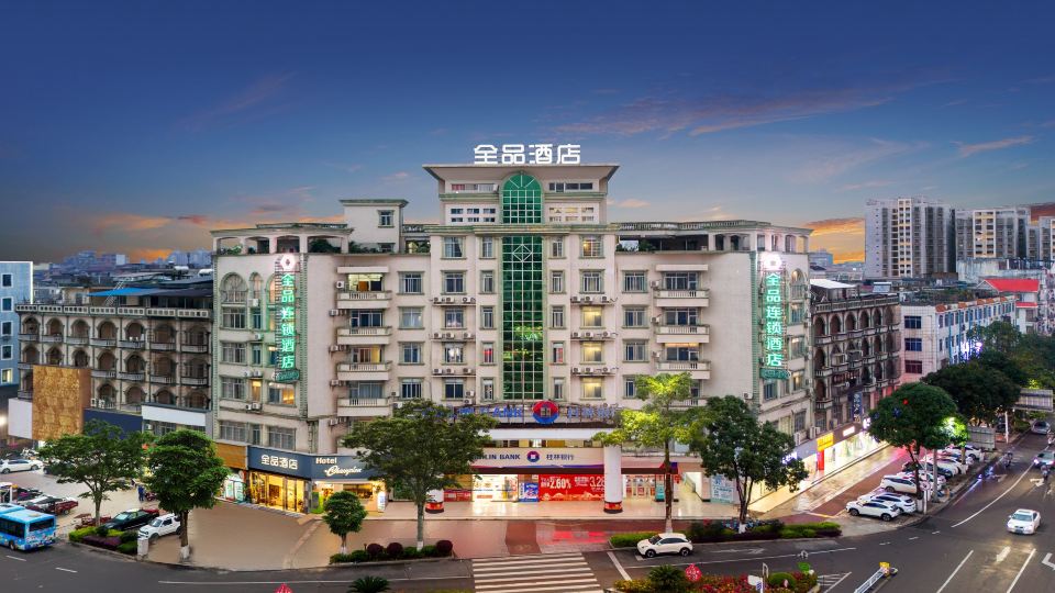 INFINITYCHAINHOTEL