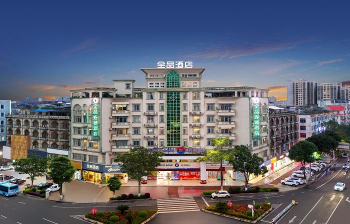 INFINITYCHAINHOTEL