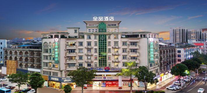 INFINITYCHAINHOTEL Hotels in Dongxing