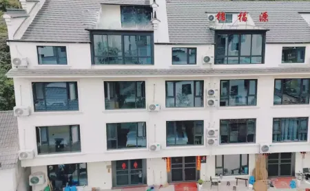 Jinfuyuan Homestay (Fuyang Longlinba) Отели рядом с достопримечательностью «Fuyang Longlinba Sceneic Area»