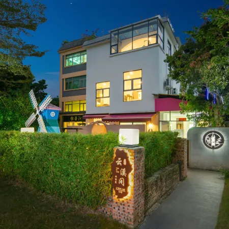Zhongshan Yunxijian Homestay