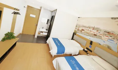 Huayi Hotel Hotels in Wuhai