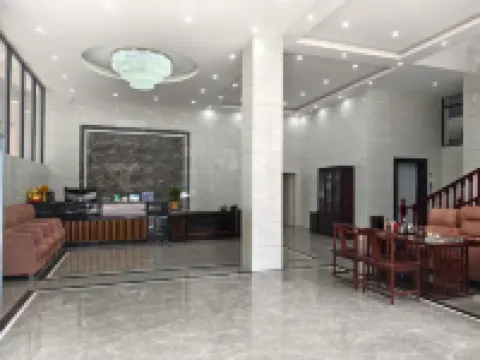 Xiuyuan Hotel Hotels in Yiliang