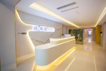 Hotel ANYA Отели рядом с достопримечательностью «Urumqi Railway Transport School (Beijing Middle Road)»